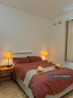undefined, Merton House, London, NW4