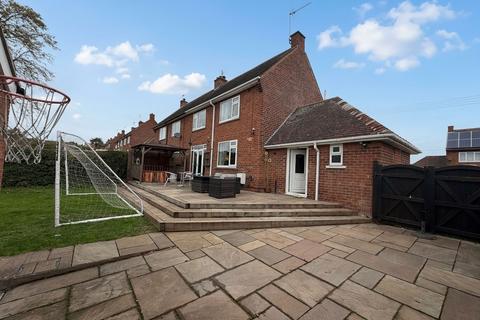 4 bedroom semi-detached house for sale, Oxford Road, Worksop S81