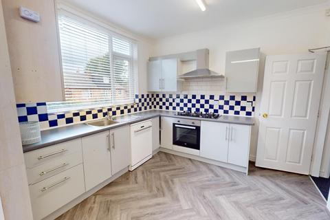 1 bedroom in a house share to rent, Harrington Drive, Nottingham NG7