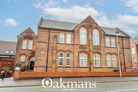 1 bedroom apartment to rent, The Boulton, Smethwick, B66