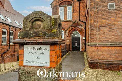 1 bedroom apartment to rent, The Boulton, Smethwick, B66