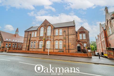 1 bedroom apartment to rent, The Boulton, Smethwick, B66
