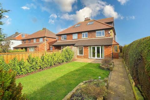 4 bedroom semi-detached house for sale, Lund Lane, Killinghall, HG3