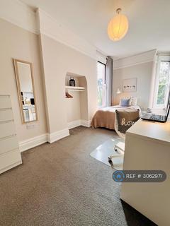 1 bedroom in a house share to rent, Westerfield Road, Ipswich, IP4
