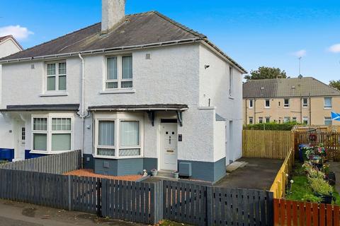 3 bedroom semi-detached house for sale, Fulbar Road, Glasgow, G51