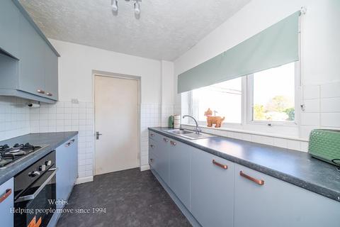 3 bedroom semi-detached bungalow for sale, New Horse Road, Walsall WS6