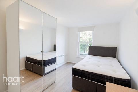 1 bedroom apartment for sale, Silver Street, ENFIELD