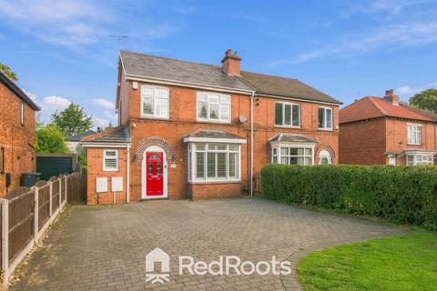 3 bedroom semi-detached house for sale, Melton Road, Sprotbrough, Doncaster, South Yorkshire, DN5