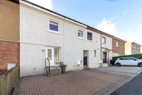2 bedroom terraced house for sale, Kelvin Road, Milngavie, Glasgow, East Dunbartonshire