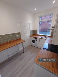 2 bedroom end of terrace house to rent, Henley Road, Leeds, LS13