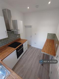 2 bedroom end of terrace house to rent, Henley Road, Leeds, LS13