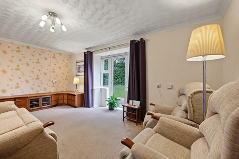 2 bedroom flat for sale, Brentwood Gardens, Coventry CV3