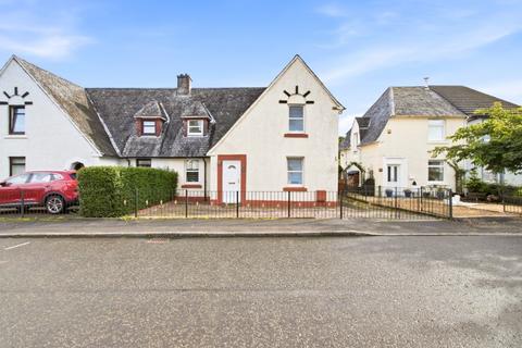 undefined, Lansbury Street, Alexandria, West Dunbartonshire, G83