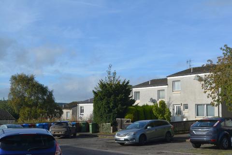 3 bedroom end of terrace house for sale, Findhorn Place, Falkirk, FK1