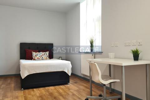 1 bedroom in a flat share to rent, Threadworks, Threadneedle Street, Huddersfield, HD1