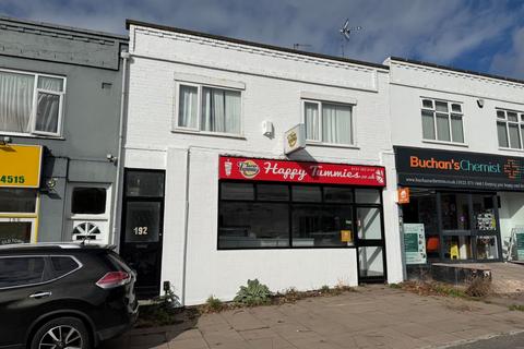 Takeaway for sale, 192 Streetly Road, Erdington, Birmingham, B23 7AL