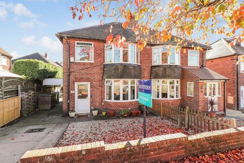 3 bedroom semi-detached house for sale, Meadow Head Drive, Meadow Head, Sheffield, S8 7TQ