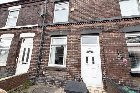 2 bed house for rent in Watery Lane, St. Helens, WA9