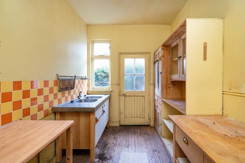 3 bedroom detached bungalow for sale, 5 Greenbank Grove, Edinburgh, EH10