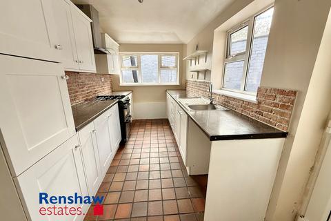 2 bedroom semi-detached house to rent, Nottingham Road, Ilkeston, Derbyshire