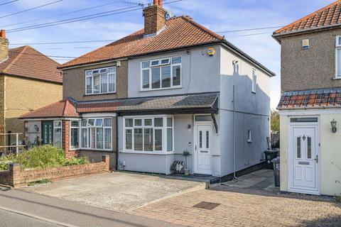 3 bedroom semi-detached house for sale, Tredegar Road, Wilmington