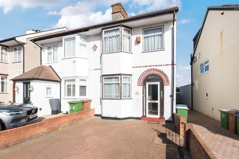 3 bedroom semi-detached house for sale, Boundary Road, Sidcup, DA15