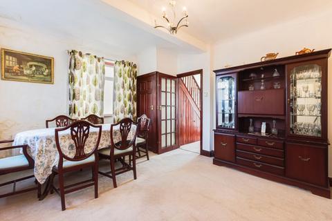 3 bedroom semi-detached house for sale, Boundary Road, Sidcup, DA15