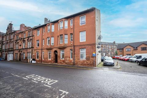 1 bed flat/apartment for rent in Quarry Street, Hamilton