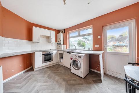 3 bedroom terraced house for sale, Sladepool Farm Road, Birmingham, West Midlands