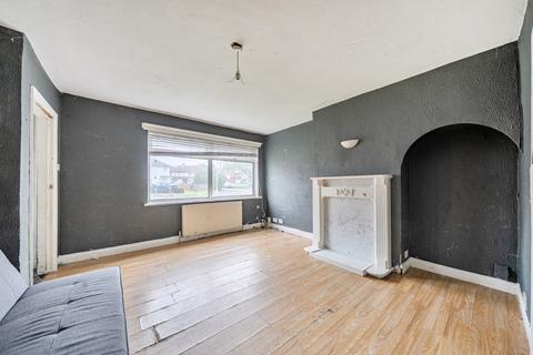 3 bedroom terraced house for sale, Sladepool Farm Road, Birmingham, West Midlands