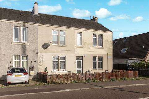 1 bedroom flat for sale, Station Road, Law, Carluke, South Lanarkshire, ML8