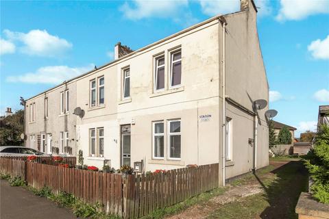 1 bedroom flat for sale, Station Road, Law, Carluke, South Lanarkshire, ML8