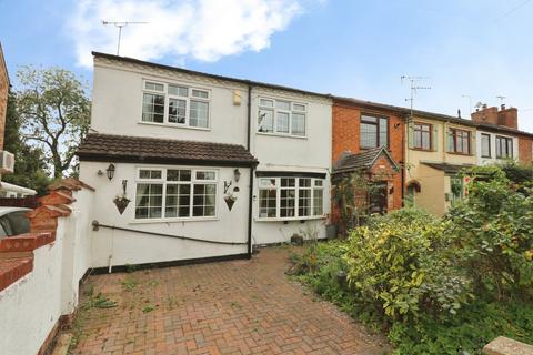 4 bedroom end of terrace house for sale, Lower Road, Coventry, CV7