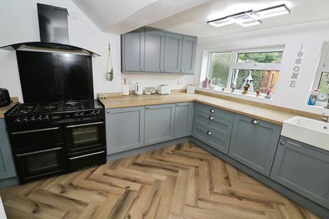 4 bedroom end of terrace house for sale, Lower Road, Coventry, CV7