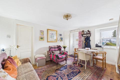 2 bedroom end of terrace house for sale, 21 Lowther View, Leadhills, Biggar, ML12 6XZ