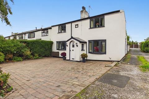 3 bedroom cottage for sale, Birch Lane, Dukinfield, SK16 5AU
