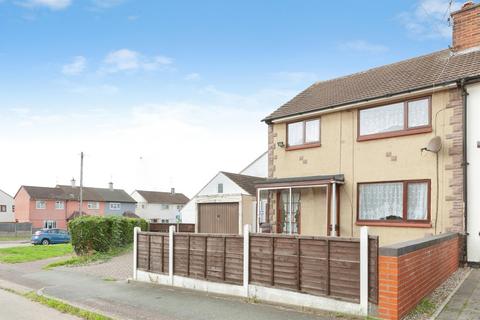 undefined, Kinsdale Drive, Leicester