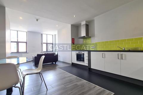 1 bedroom in a flat share to rent, The Works, Half Moon Street, Huddersfield, HD1