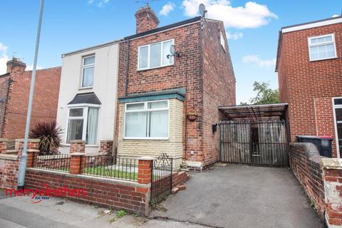 2 bedroom semi-detached house for sale, Oxford Street, Rotherham