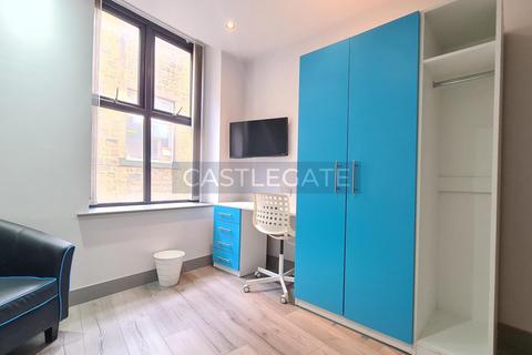 1 bedroom in a flat share to rent, Dundas Works, Dundas Street, Huddersfield, HD1