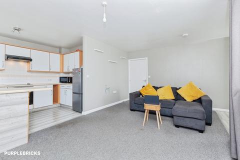 2 bedroom maisonette for sale, Cookson Road, Leicester, LE4