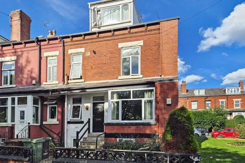 4 bedroom end of terrace house for sale, Talbot View, Leeds