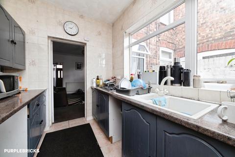 3 bedroom terraced house for sale, Hilda Street, Goole, DN14