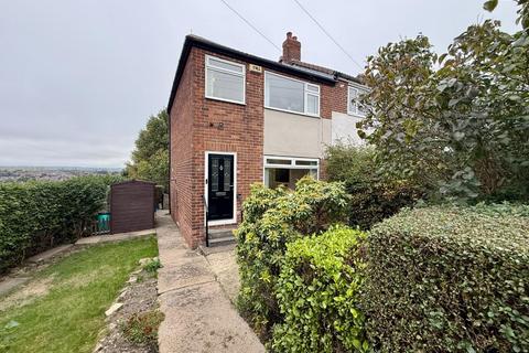 3 bedroom end of terrace house for sale, Occupation Lane, Dewsbury