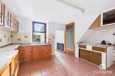 2 bedroom terraced house for sale, Arkleby Road, Wigton CA7