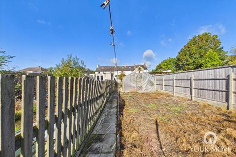 2 bedroom terraced house for sale, Arkleby Road, Wigton CA7