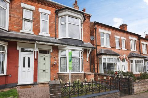 3 bedroom end of terrace house for sale, Deakin Road, Birmingham