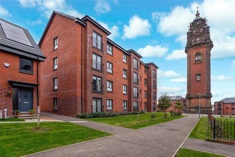 undefined, Water Tower Court, Ruchill, Glasgow, G20