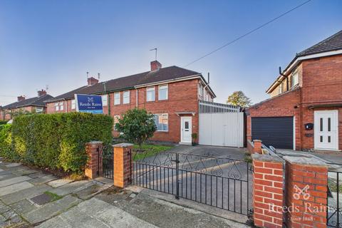 3 bedroom end of terrace house for sale, Lucas Avenue, North Yorkshire YO30