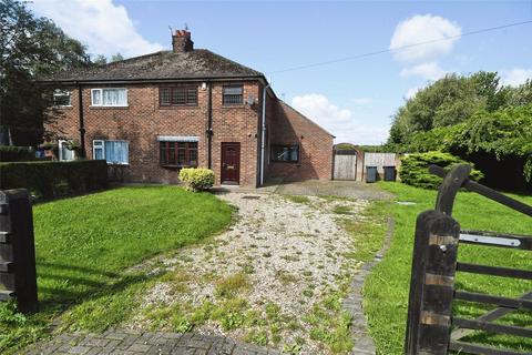 3 bedroom semi-detached house to rent, Park Farm Road, Lincoln LN1